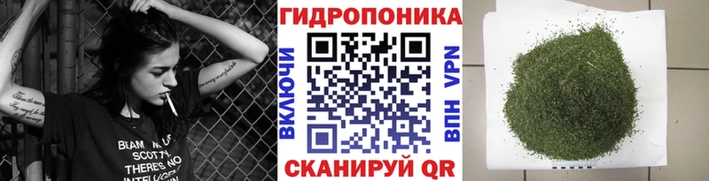 Где найти наркотики Пенза СОЛЬ МЕФ
