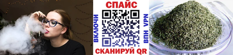 БУТИРАТ оксана наркошоп Пенза