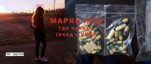 СК Покровск