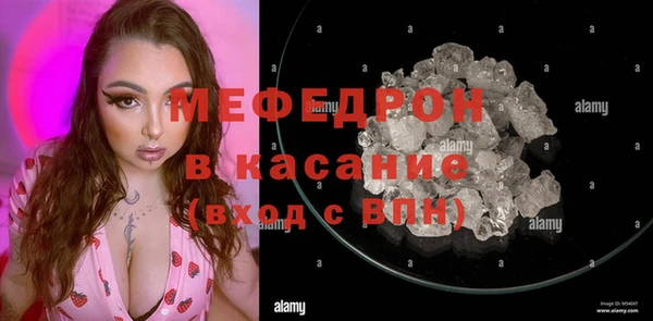 гашиш Покачи