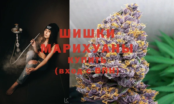 бошки Алексеевка