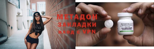ALPHA PVP Алзамай