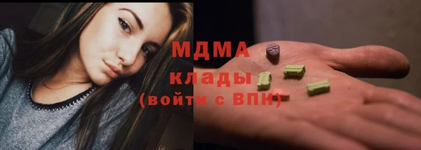 бошки Алексеевка