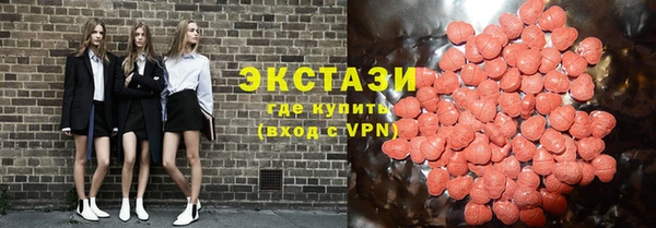 бошки Алексеевка