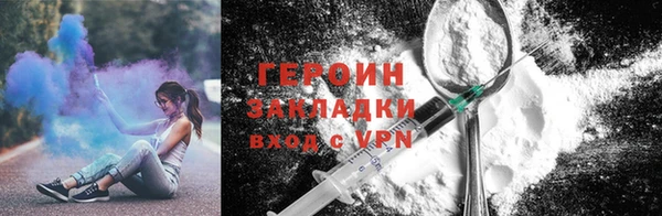 PSILOCYBIN Алексин