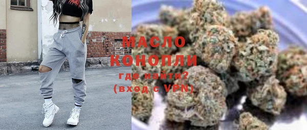 PSILOCYBIN Алексин