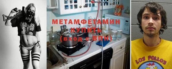 ALPHA PVP Алзамай