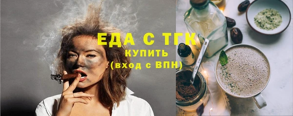 не бодяженный Абаза