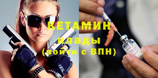 ALPHA PVP Алзамай