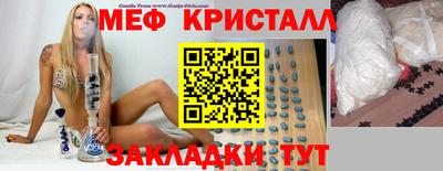 кокс Рязань