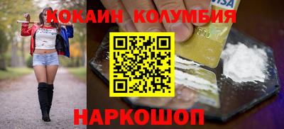 мет Рузаевка