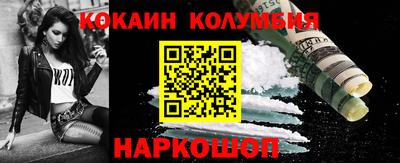 мет Рузаевка