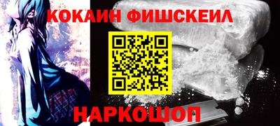 прущая мука Рыбинск
