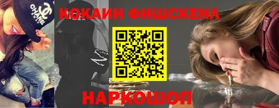 мет Рузаевка