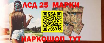 мет Рузаевка