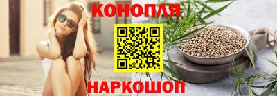 кокс Рязань