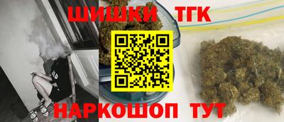 кокс Рязань