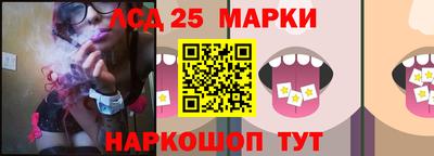 прущая мука Рыбинск