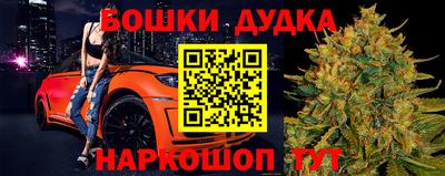 кокс Рязань