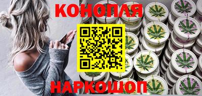 прущая мука Рыбинск
