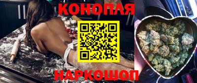 прущая мука Рыбинск