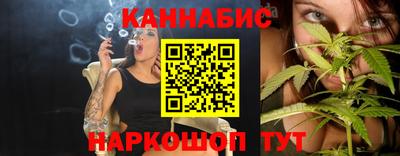 прущая мука Рыбинск