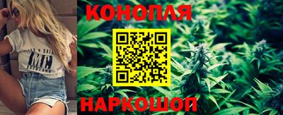 кокс Рязань