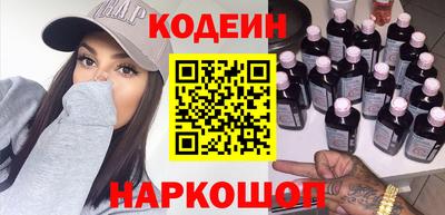 кокс Рязань