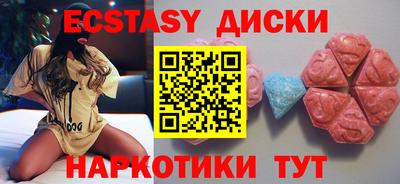кокс Рязань