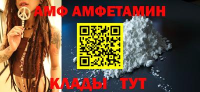 прущая мука Рыбинск