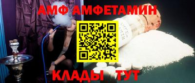 мет Рузаевка