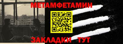 кокс Рязань