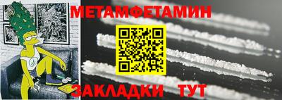 прущая мука Рыбинск