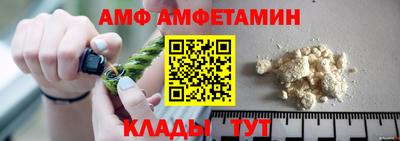 мет Рузаевка
