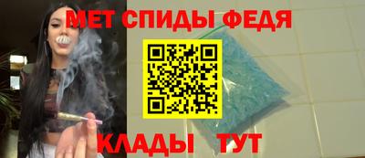 прущая мука Рыбинск
