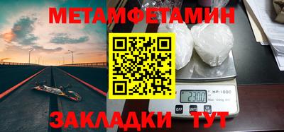 кокс Рязань