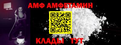 кокс Рязань