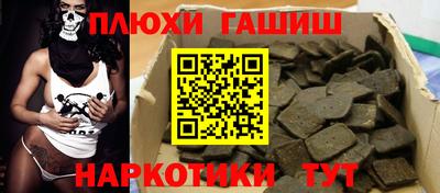 кокс Рязань