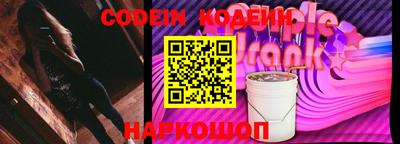 кокс Рязань
