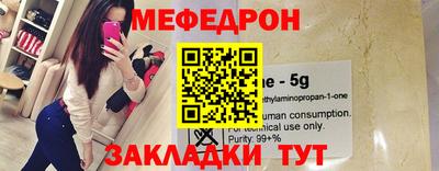 кокс Рязань