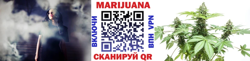 Марихуана VHQ  купить наркотики сайты  Пенза 